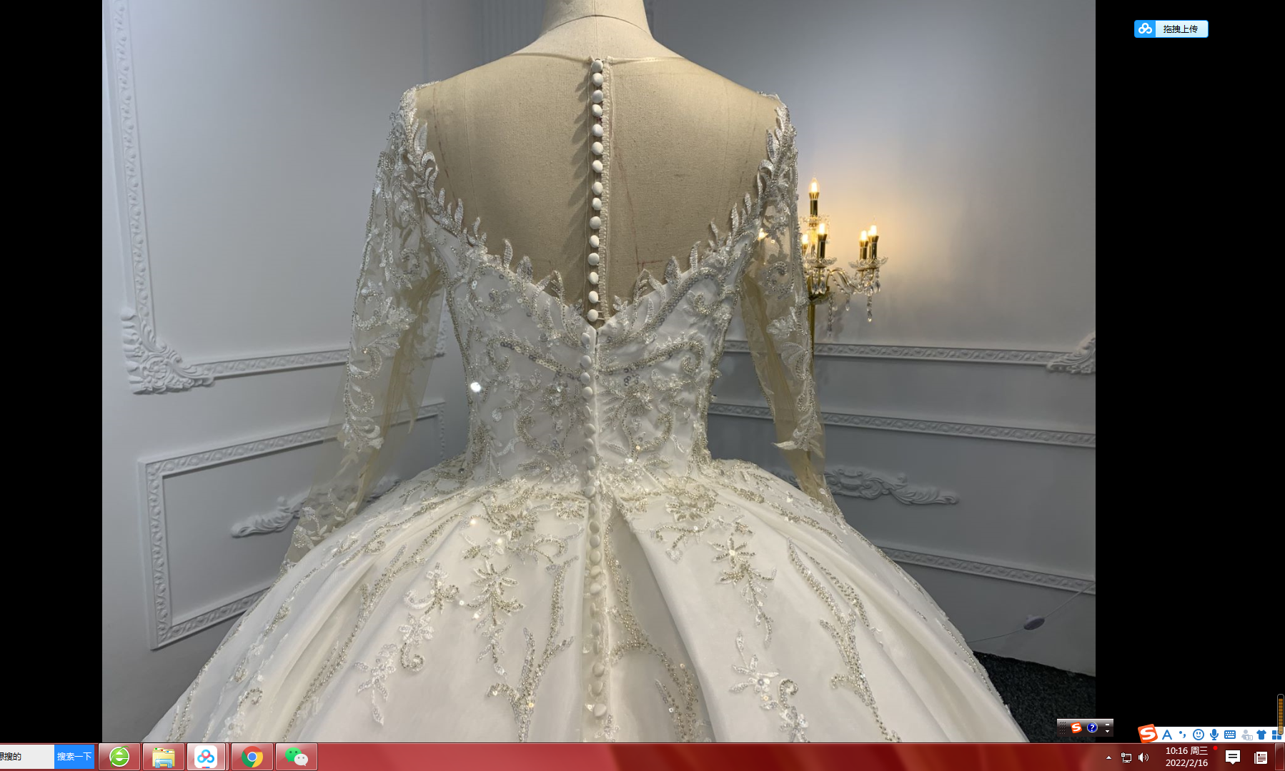 B238- BYG ivory long sleeves elegant flower beading lace ball gown - Image 6