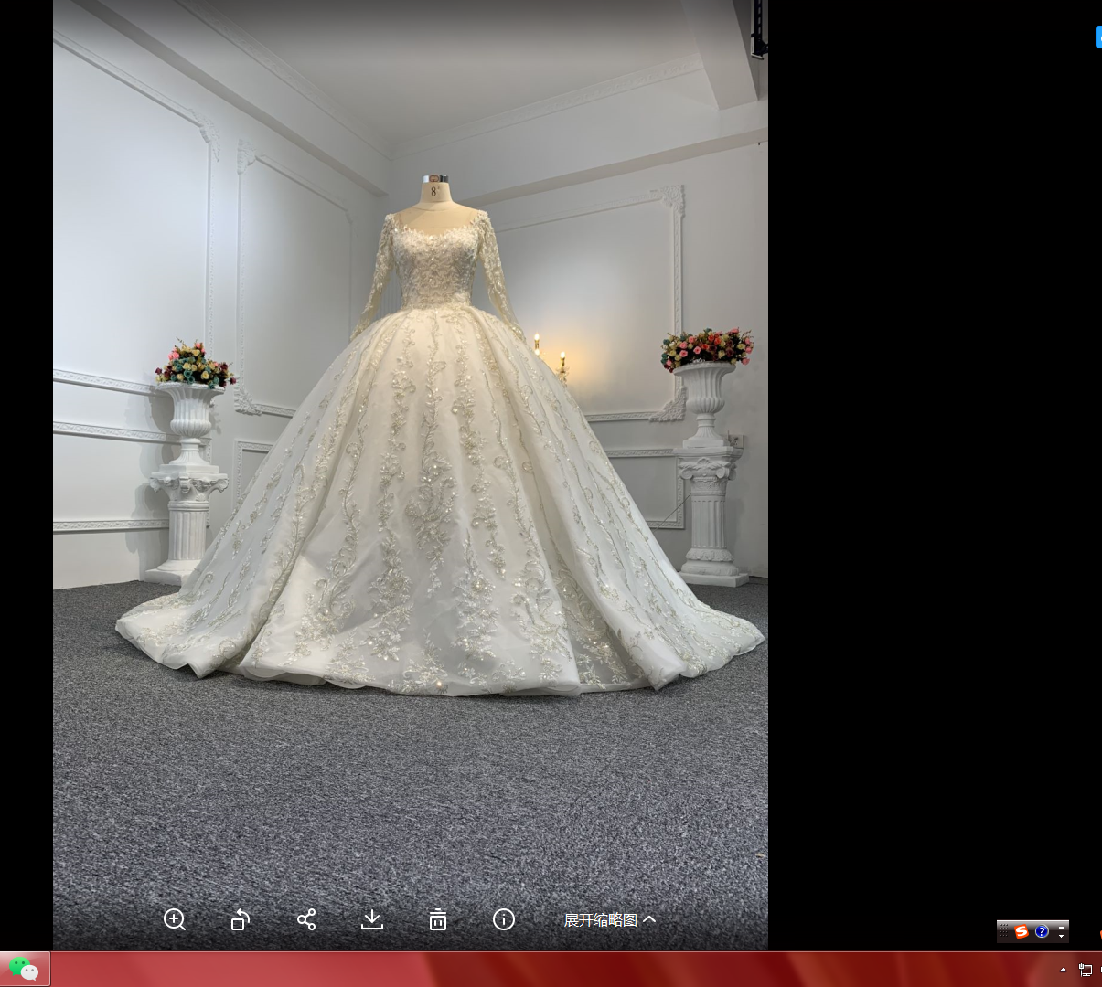 B238- BYG ivory long sleeves elegant flower beading lace ball gown - Image 2