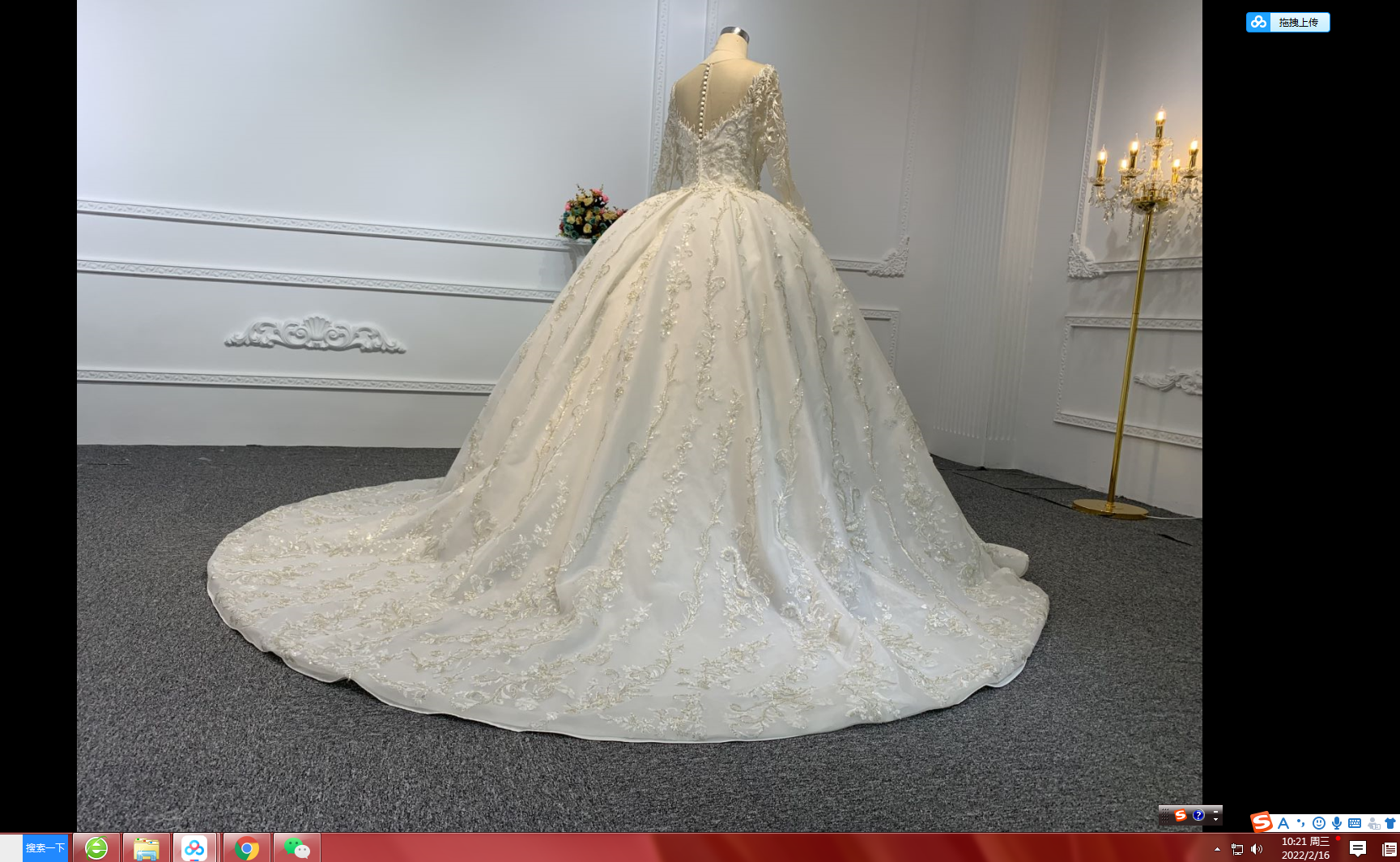 B238- BYG ivory long sleeves elegant flower beading lace ball gown - Image 7